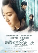 在线亚洲播放