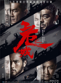 乌克兰12—15性处交